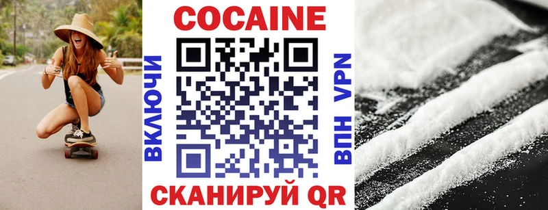 где найти   Гудермес  сайты даркнета официальный сайт  Cocaine 98% 