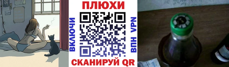 ОМГ ОМГ ТОР  Гудермес  ГАШ hashish 