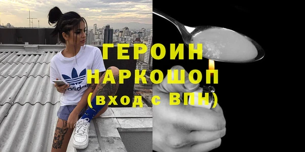 мет Баксан
