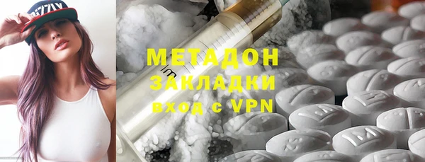 прущие крисы Балабаново