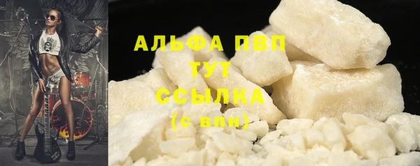 мет Баксан