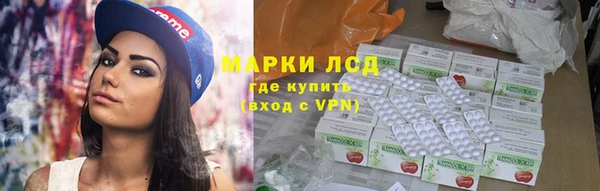 меф Балахна