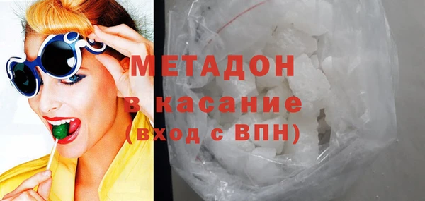 прущие крисы Балабаново