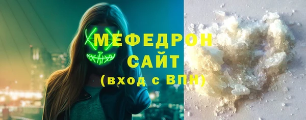 мет Баксан