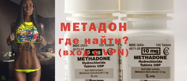 мет Баксан