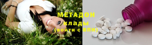 меф Балахна