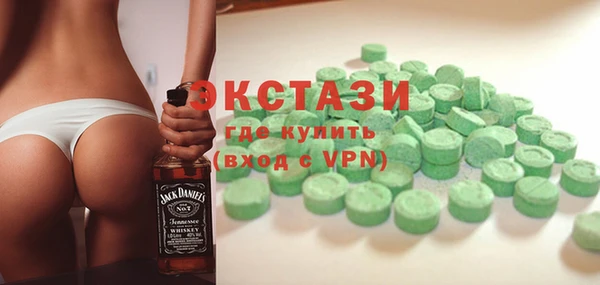 меф Балахна