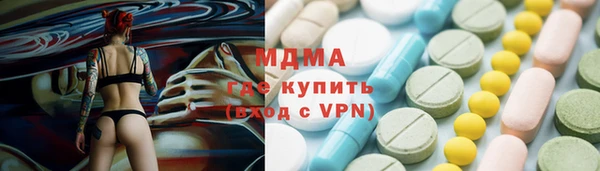 мет Баксан