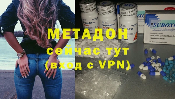 прущие крисы Балабаново