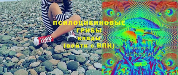 мет Баксан