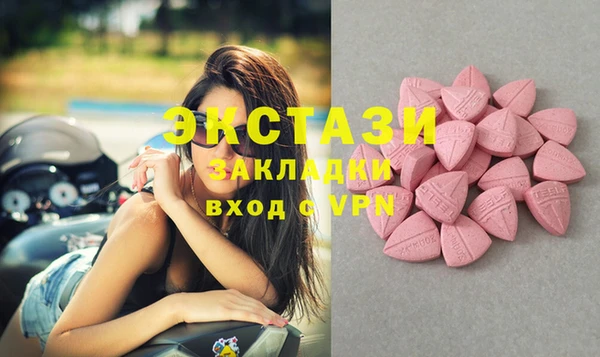 мет Баксан