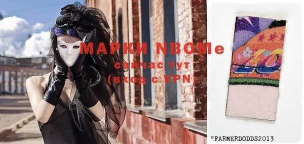 мет Баксан