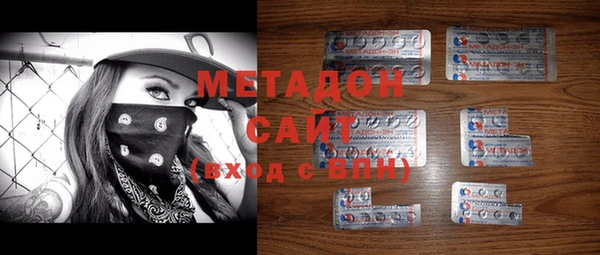 прущие крисы Балабаново