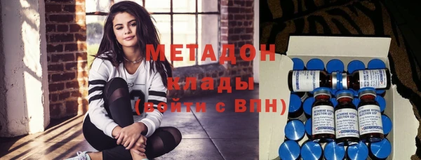 мет Баксан