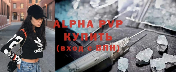 мет Баксан