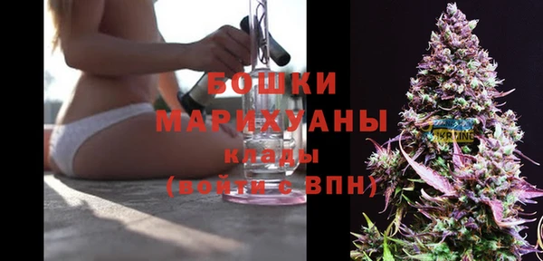 мет Баксан
