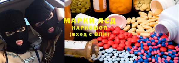 прущие крисы Балабаново