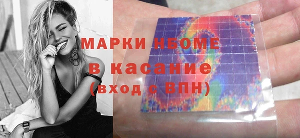 мет Баксан