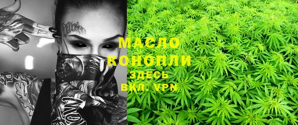 прущие крисы Балабаново
