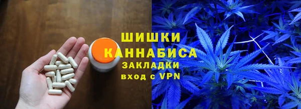 меф Балахна