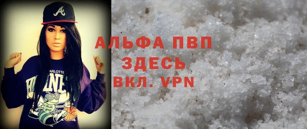 мет Баксан