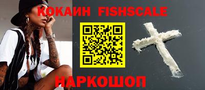мяу мяу мука Хасавюрт