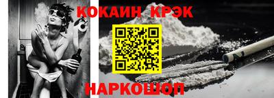 мяу мяу мука Хасавюрт