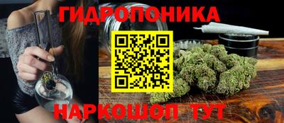 мефедрон Холмск