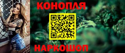 кристаллы Химки