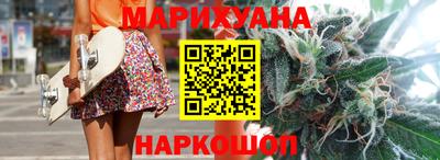 мефедрон Холмск
