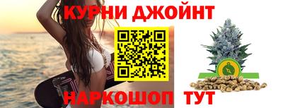 мефедрон Холмск