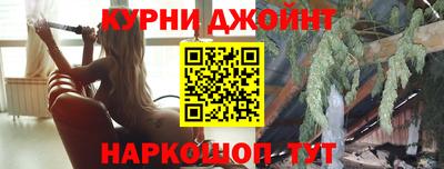 мефедрон Холмск
