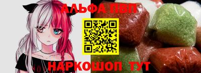 мяу мяу мука Хасавюрт