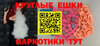 мяу мяу мука Хасавюрт