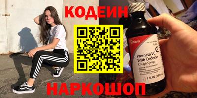 мяу мяу мука Хасавюрт