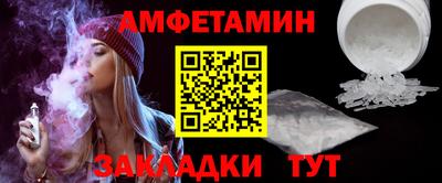 мяу мяу мука Хасавюрт