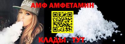 мяу мяу мука Хасавюрт