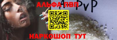 мяу мяу мука Хасавюрт