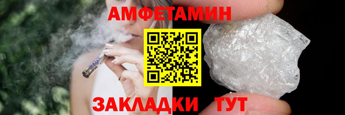 Гудермес  МЕТАМФЕТАМИН пудра  МЕТАМФЕТАМИН пудра  МЕТАМФЕТАМИН  Вход с VPN 