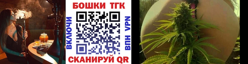 Шишки марихуана VHQ  Гудермес 